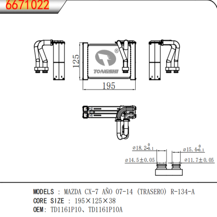 OEM TD1161P10 Εξατμιστήρας Αυτοκινήτου ΓΙΑ MAZDA CX-7 AÑO 2007-2014 (TRASERO) R-134-A